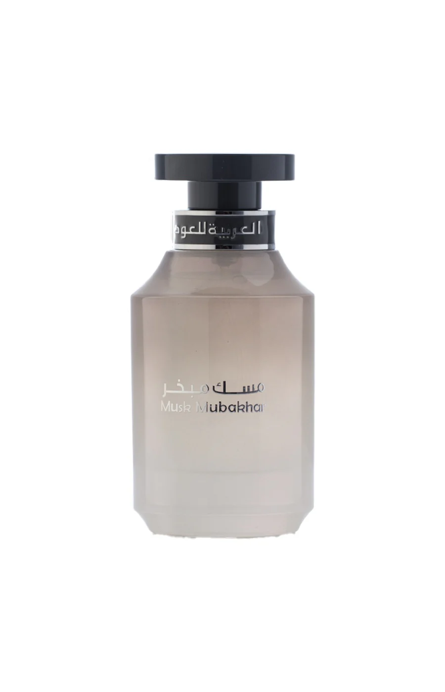 Musk Mubakhar Eau de Parfum - Oriental - Mixte - Image 2
