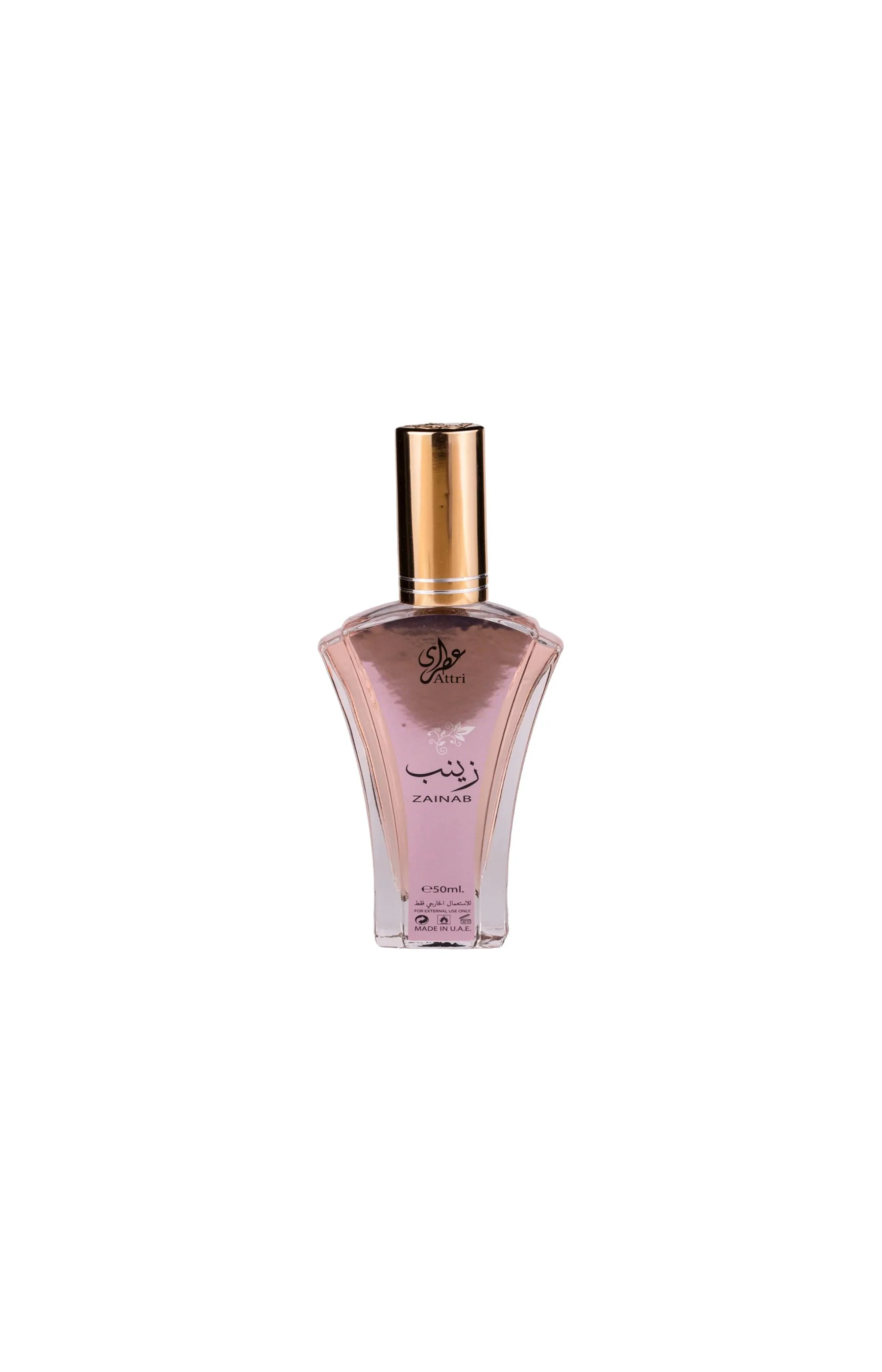 Zainab Eau de parfum - Cassis & iris