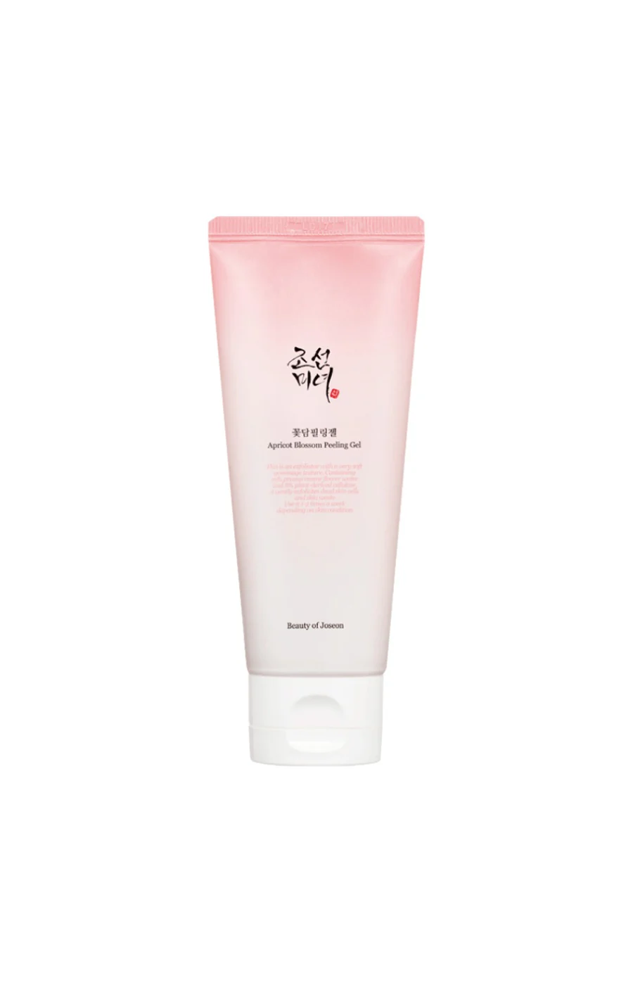 Gel peeling - 100 ml - Image 2