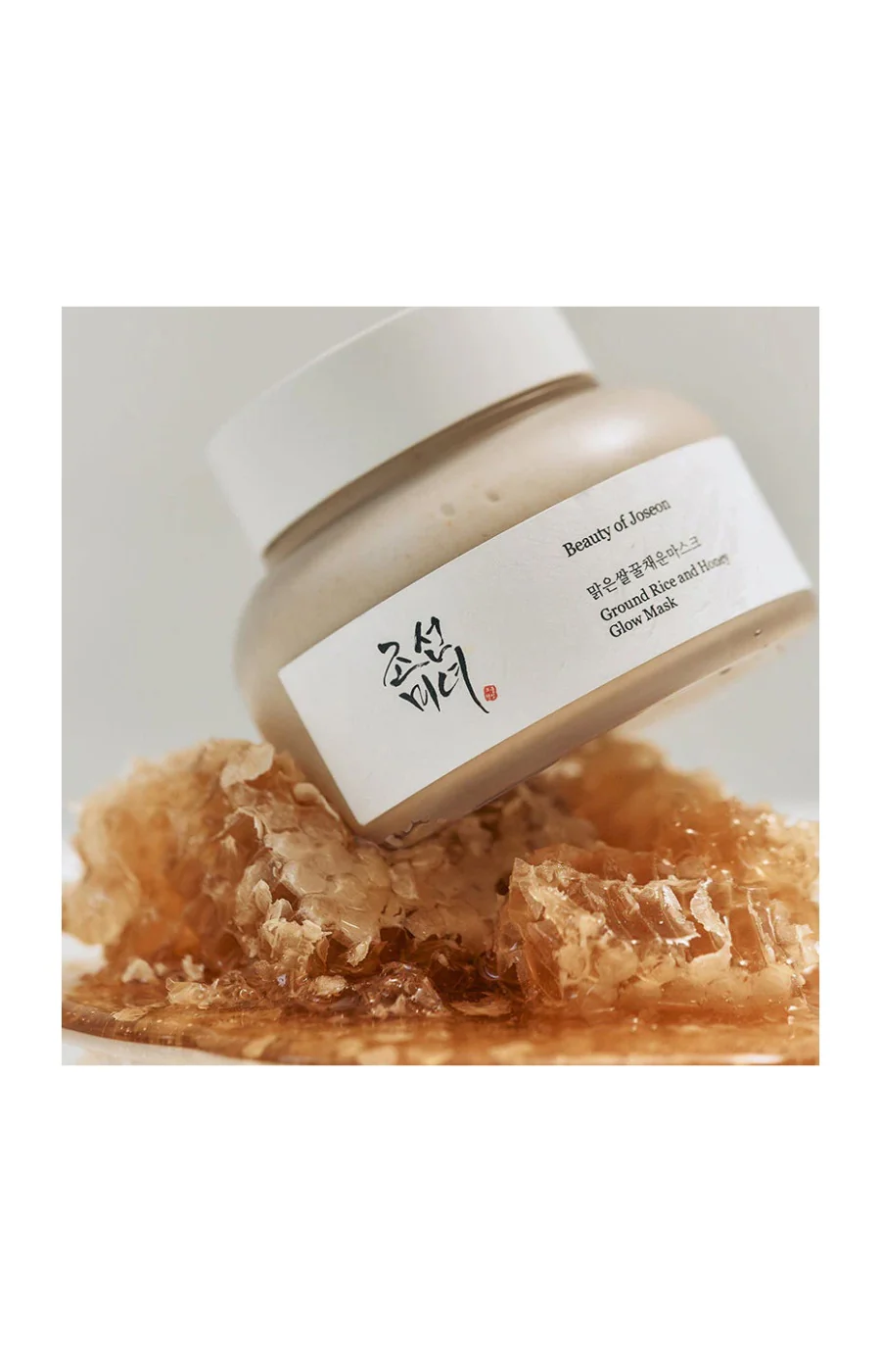 Masque visage - Eau de riz & miel - 150 ml - Image 3