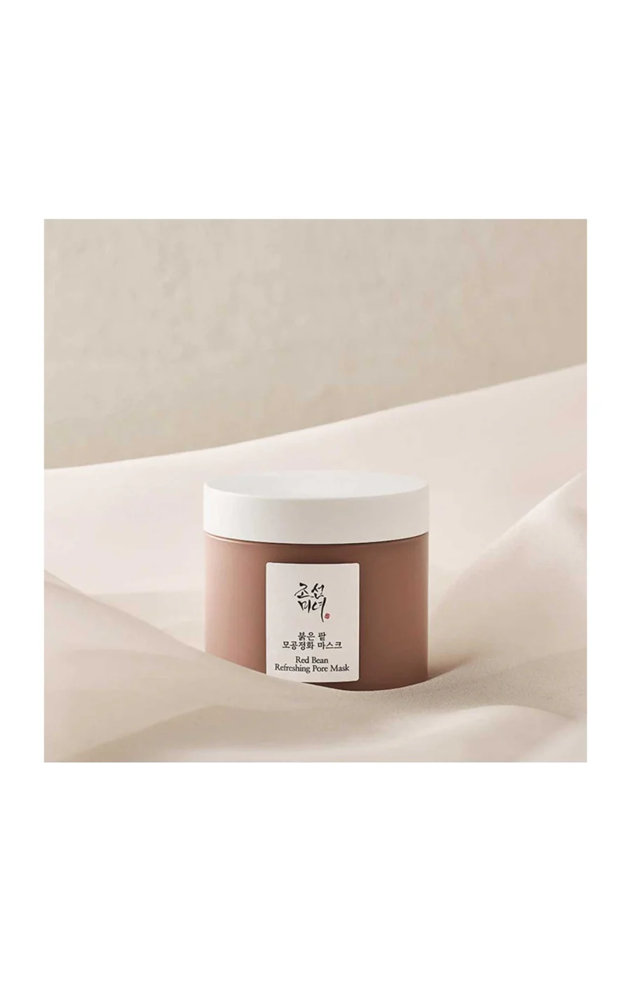 Masque visage - Haricots rouges - 140 ml - Image 2