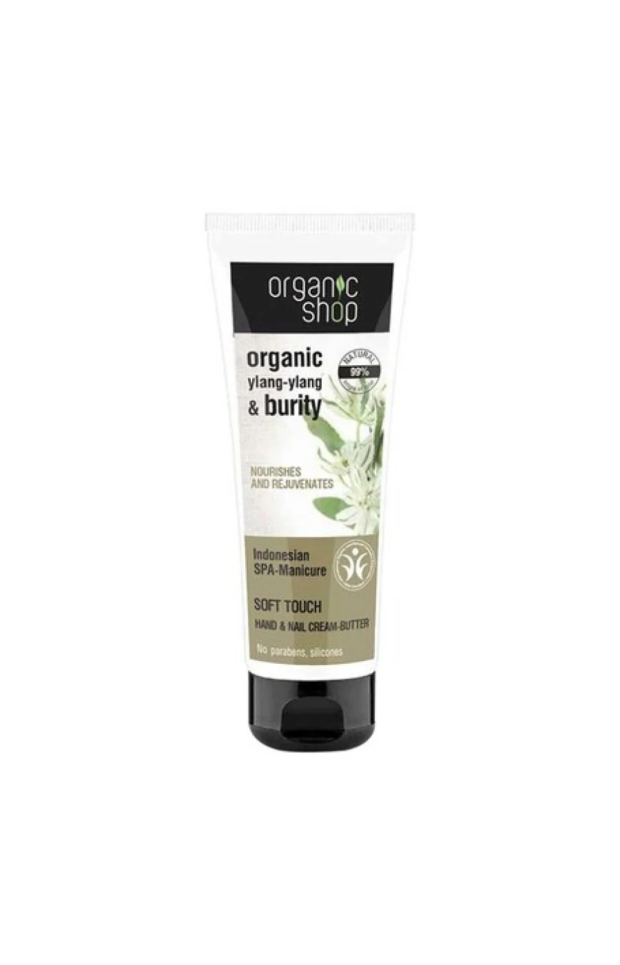 Beurres hydratants - Ylang ylang & buriti - Mains & ongles - 2 x 75 ml