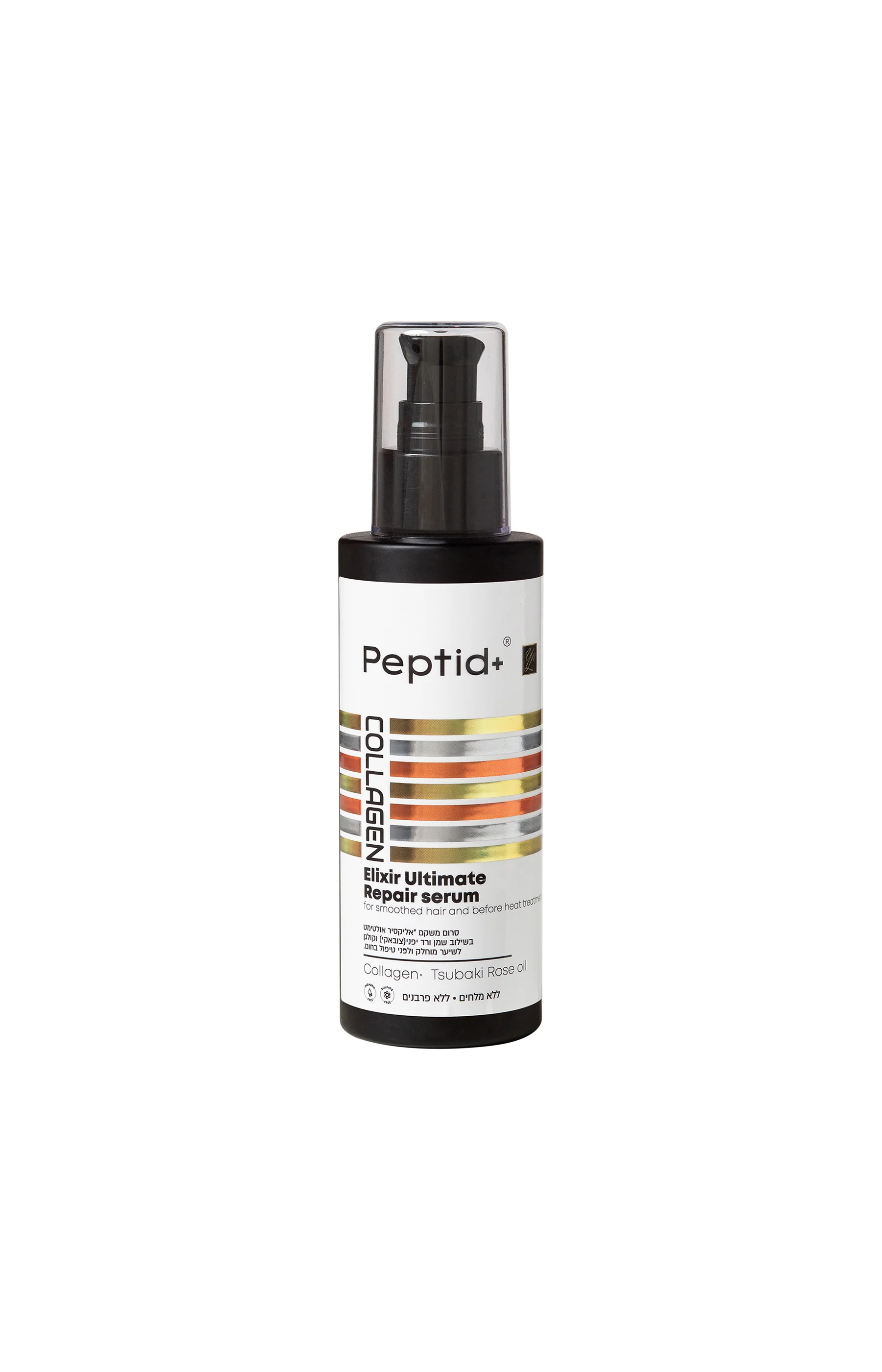 Sérum capillaire - Huile de Tsubaki & collagène - 100 ml