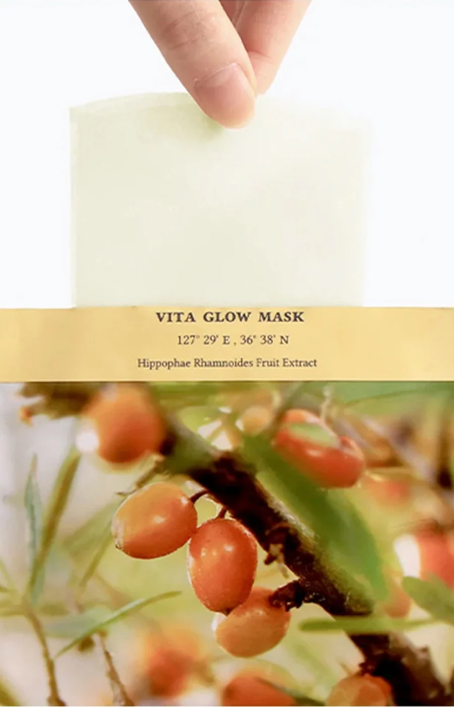 Dr. Althea - Masque éclat - Vitamines C & niacinamide - Visage - 5 unités - Image 2