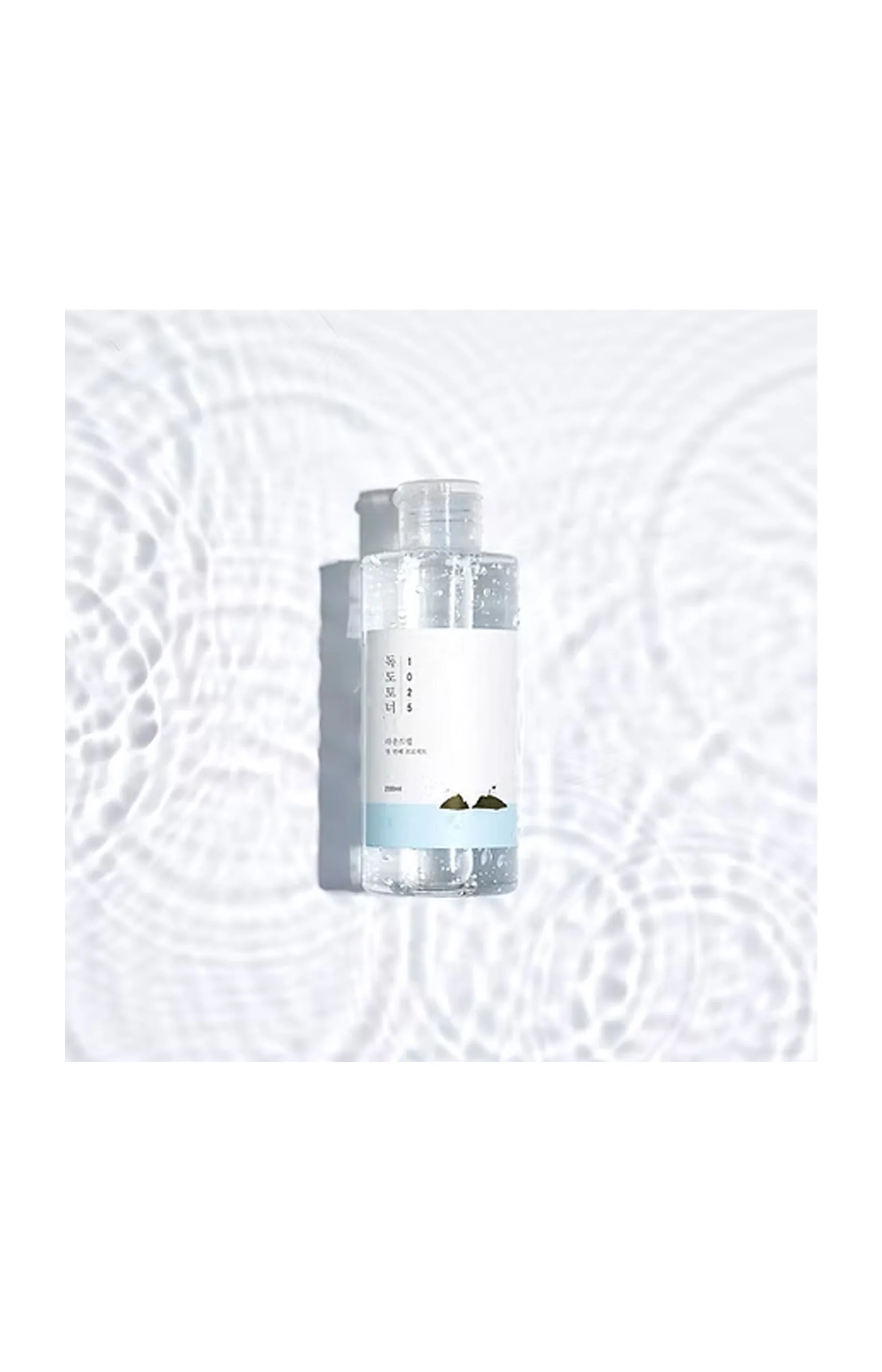 Lotion tonique hydratante - 200 ml - Image 2