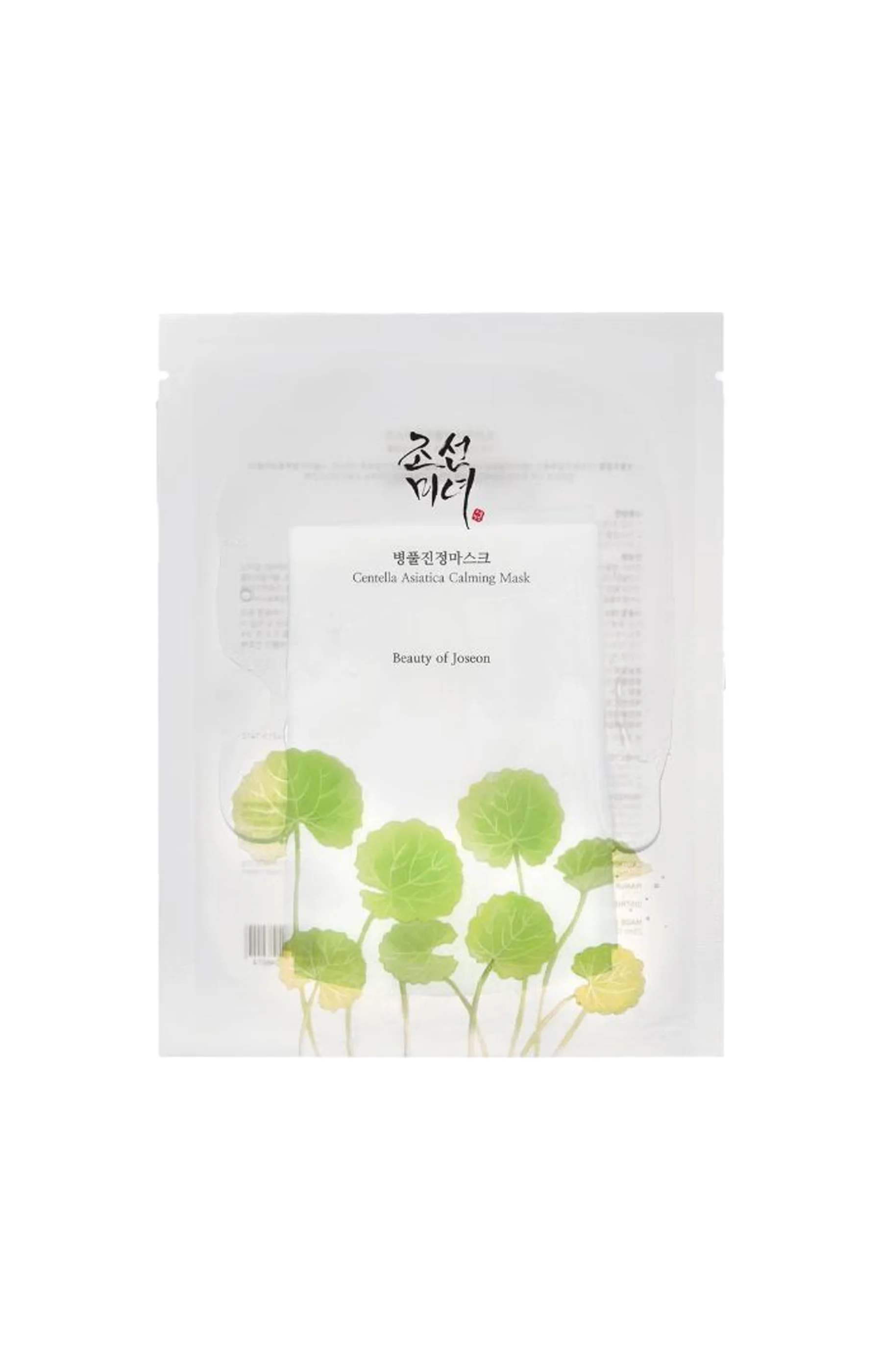 Masque tissu - Centella Asiatica - 25 ml
