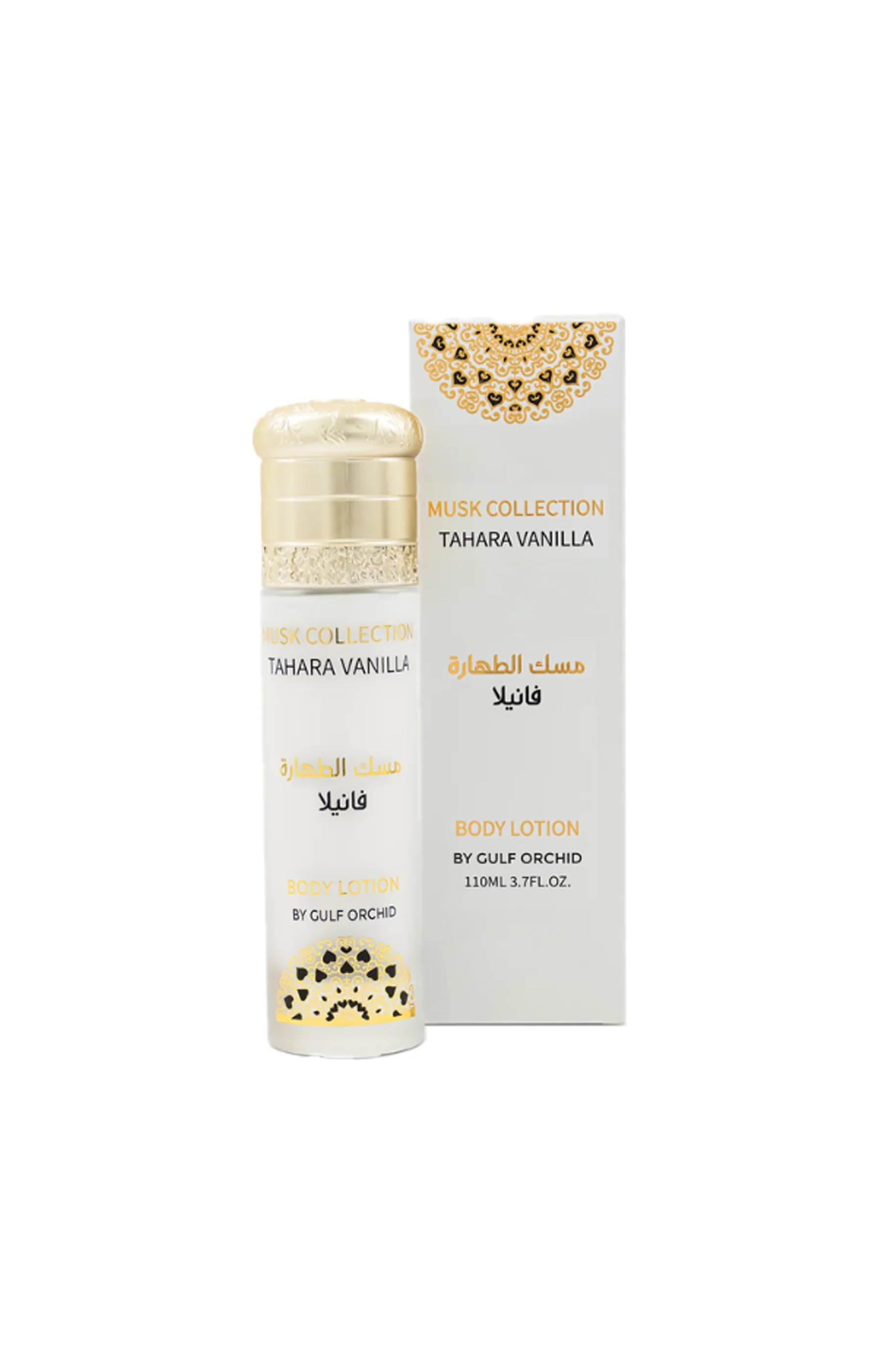 Lait corps - Musk Collection Tahara Vanille - 110 ml - Image 2