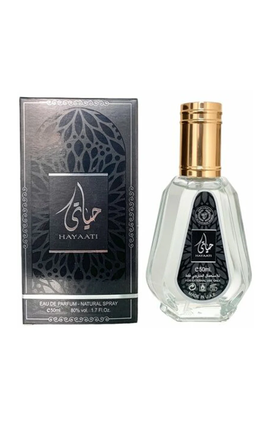 Hayaati Eau de parfum - Fruité