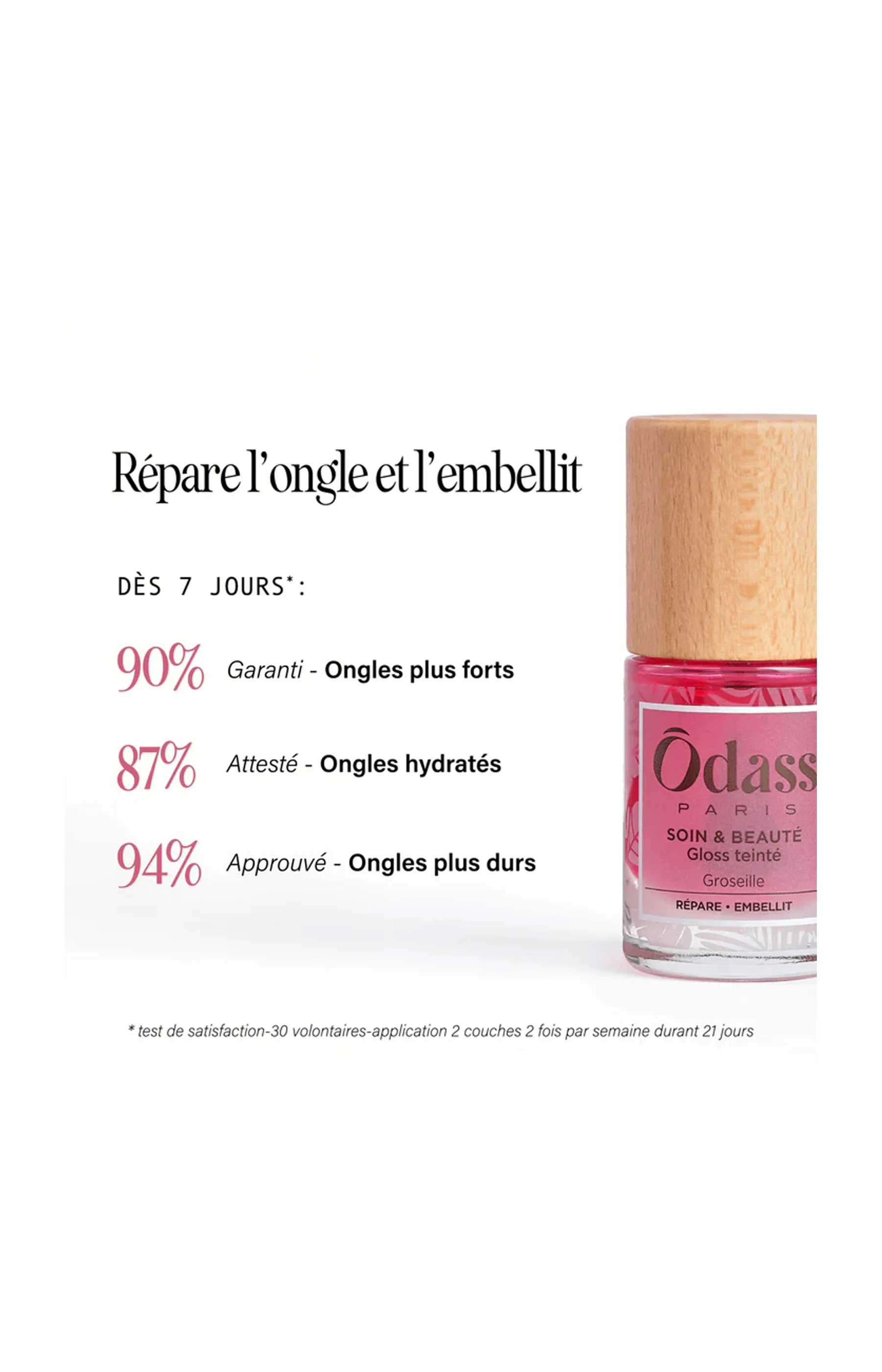 Vernis soin - Gloss Teinté Groseille - 10 ml - Image 5