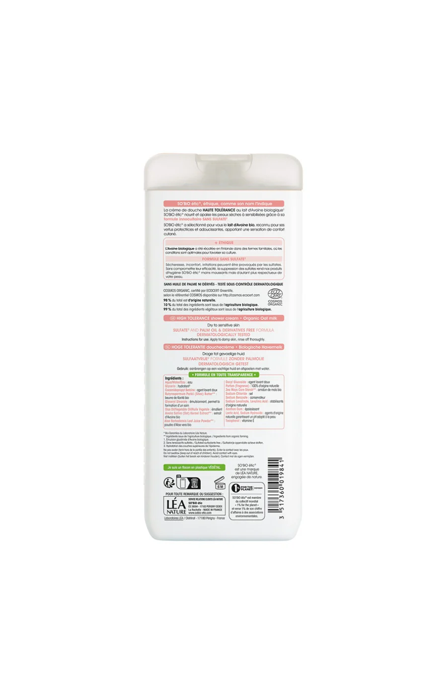 Douche crème bio apaisante - Lait d'avoine - 650 ml - Image 2