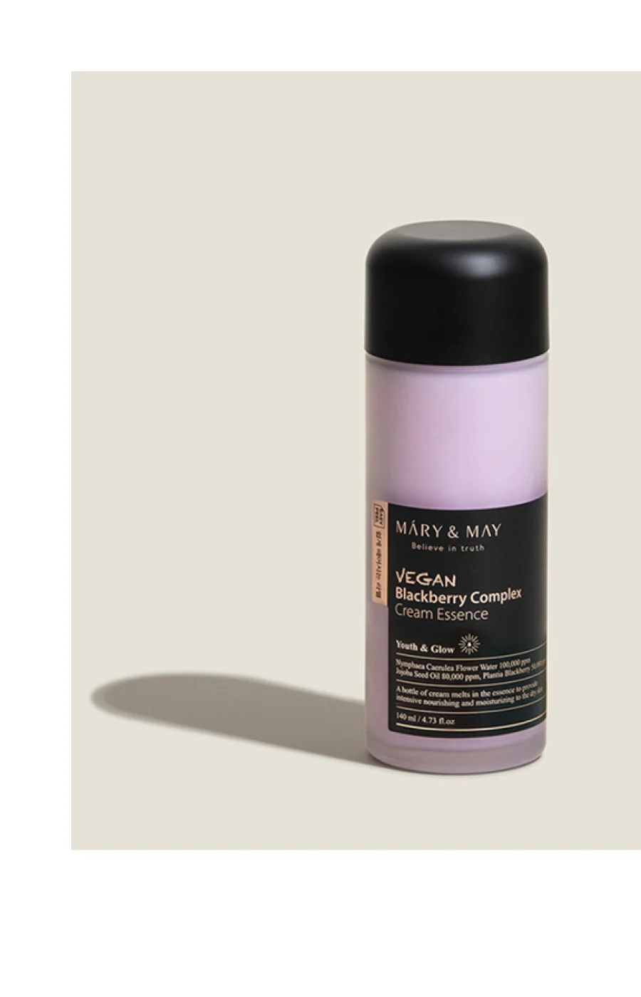 Crème nourrissante - 140 ml - Image 2