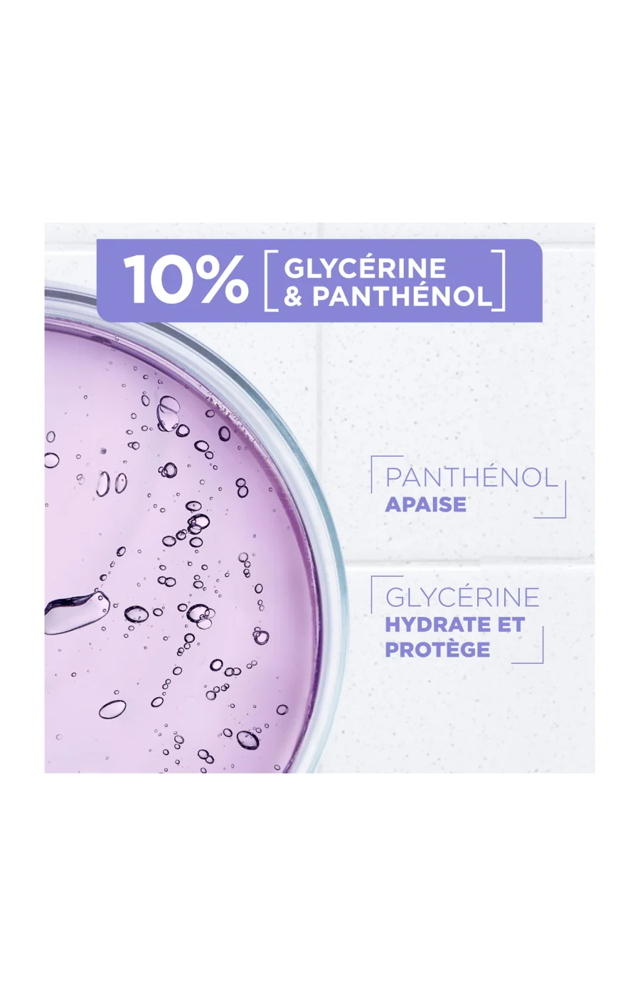 Lait nourrissant anti-démangeaisons - Glycérine & panthénol - Peaux sèches & réactives - 400 ml - Image 4