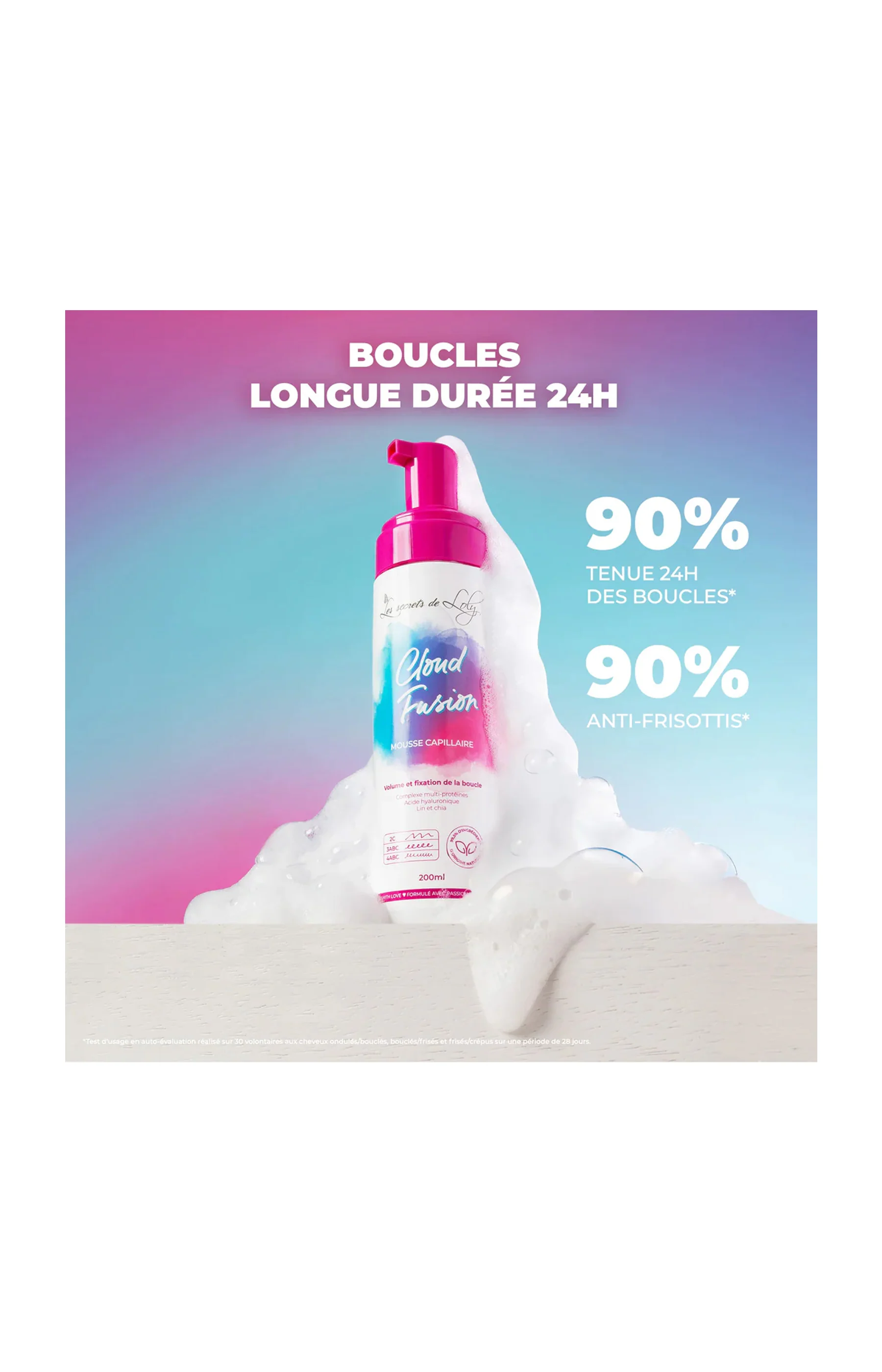 Mousse capillaire fixante - Cloud Fusion - Cheveux multi-texturés - Image 2