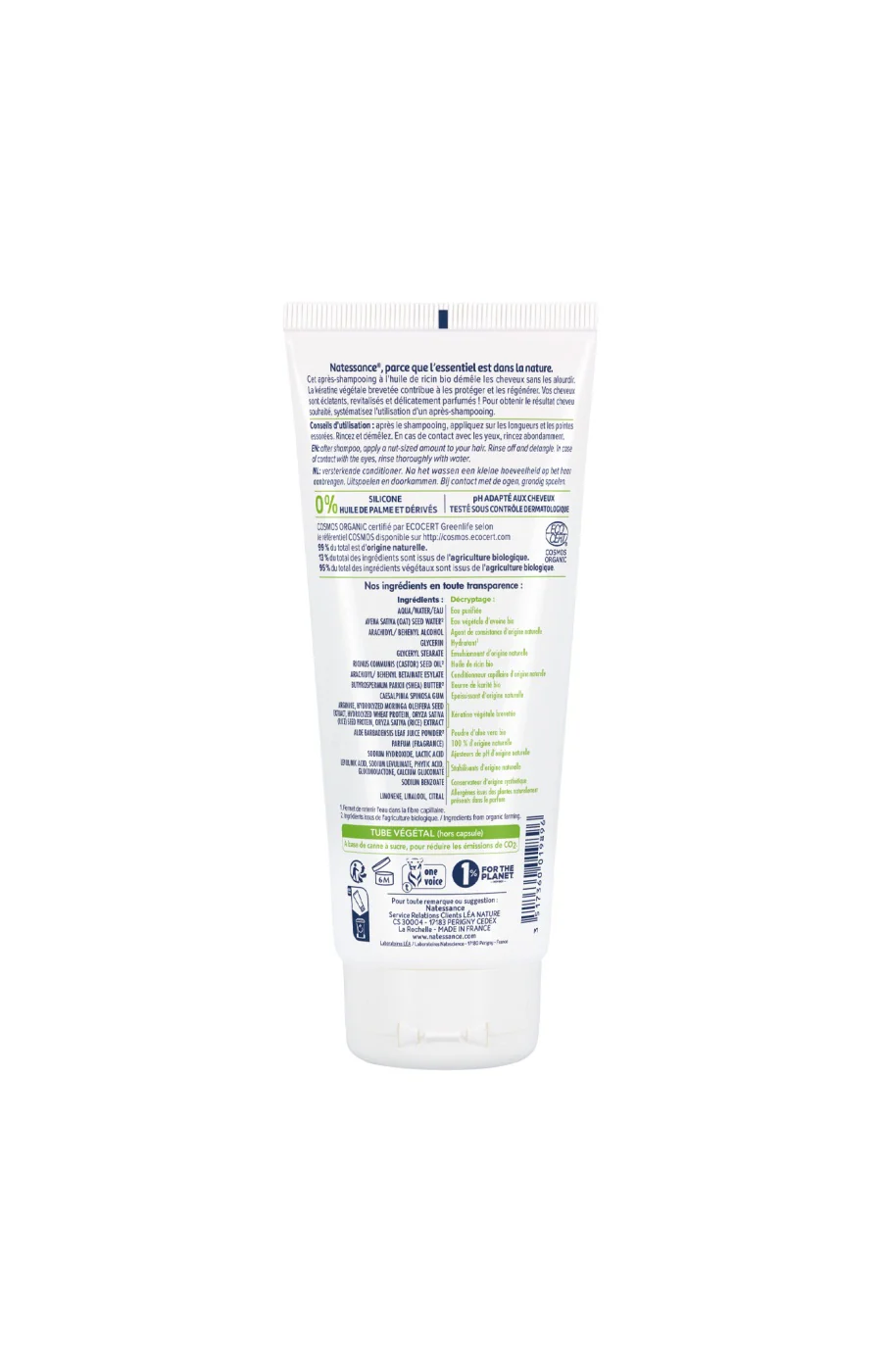 Après-shampoing fortifiant bio - Huile de ricin - Cheveux secs ou fragilisés - Image 3