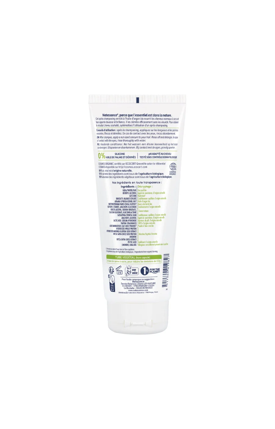 Après-shampoing nourrissant bio - Huile d'argan - Cheveux normaux à secs - Image 2