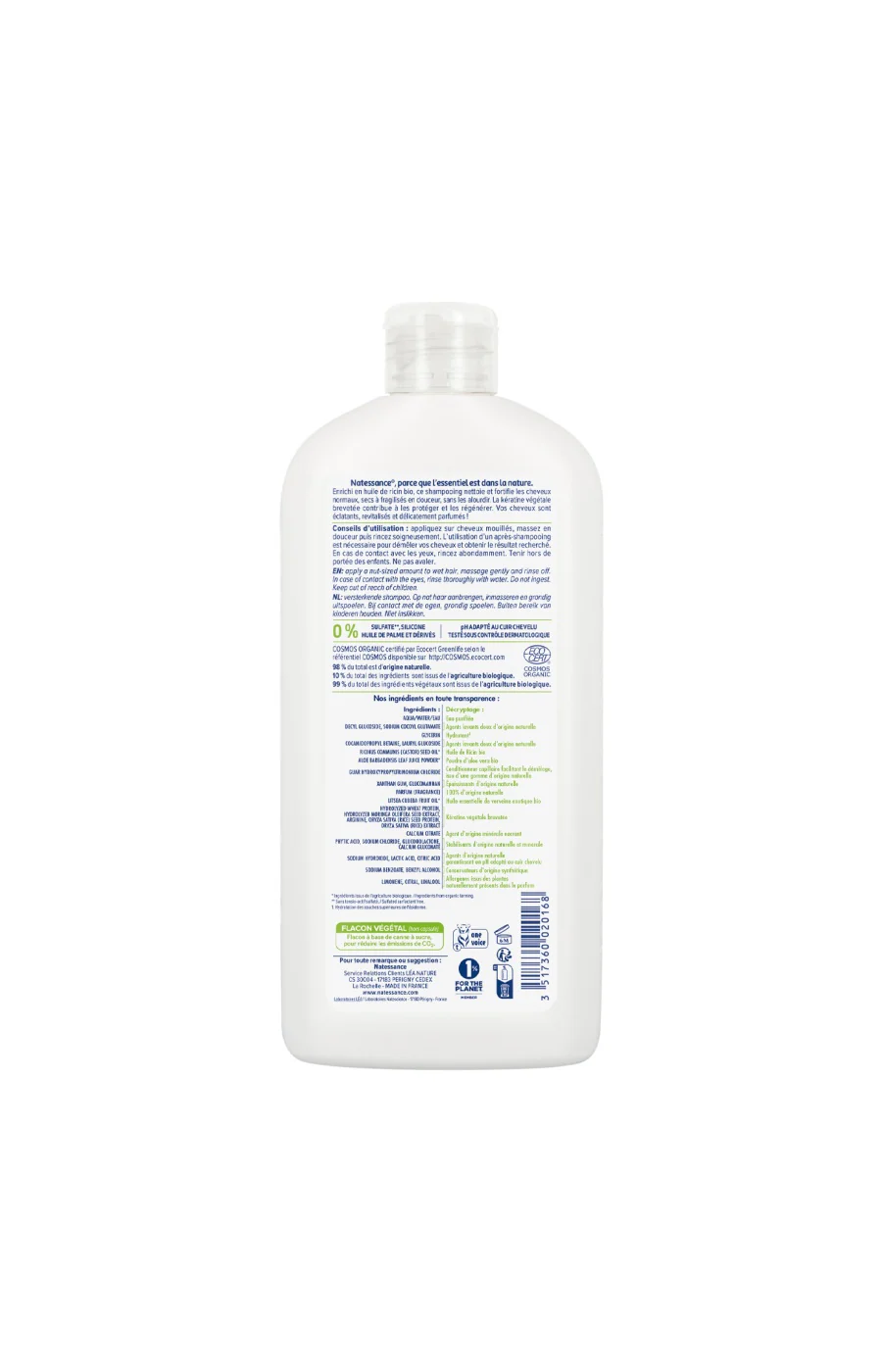 Shampoing réparateur bio - Huile de ricin - Cheveux secs & fragilisés - 500 ml - Image 2