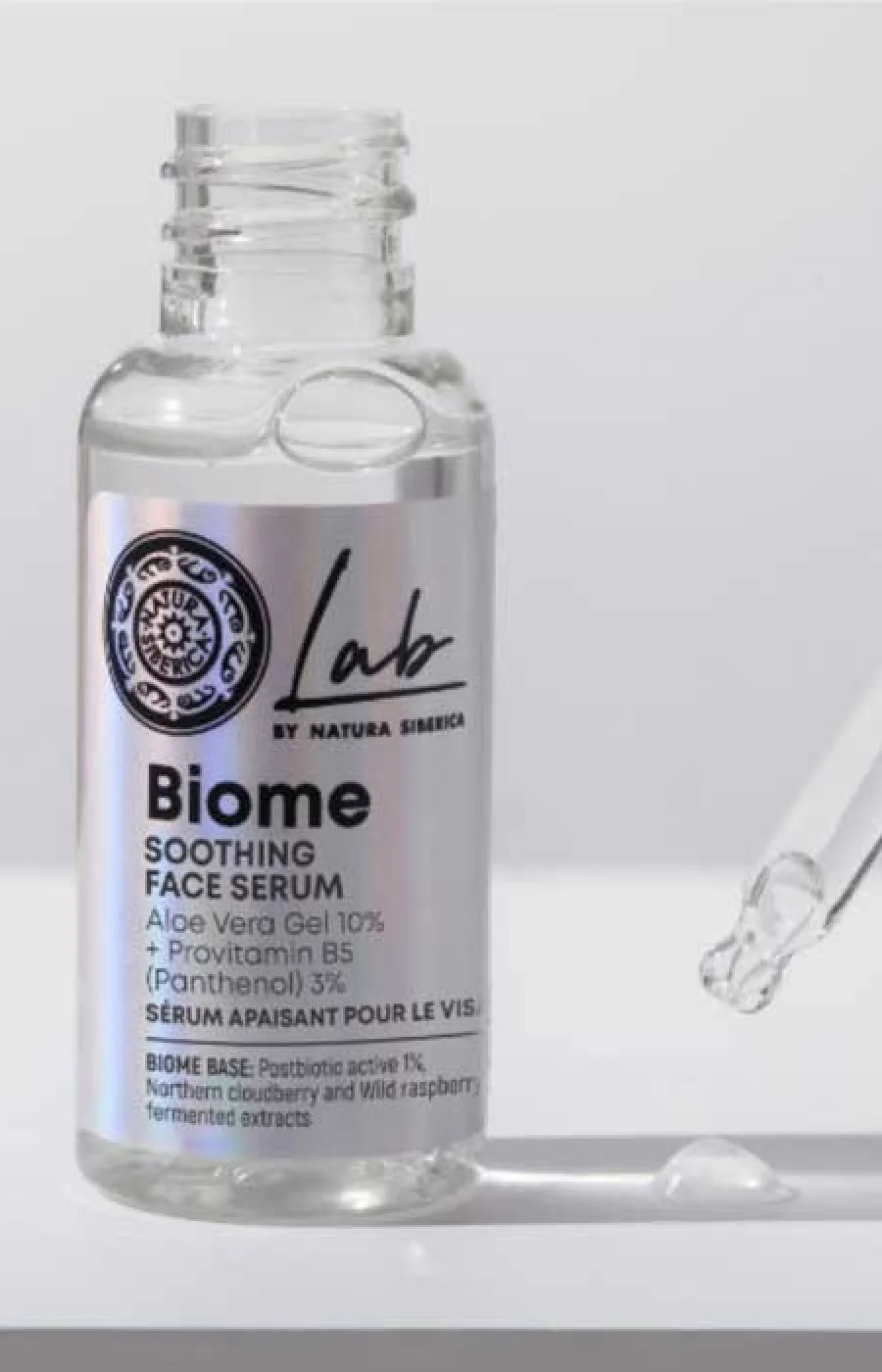 Sérum apaisant - Aloe vera & penthenol - Visage - Image 2