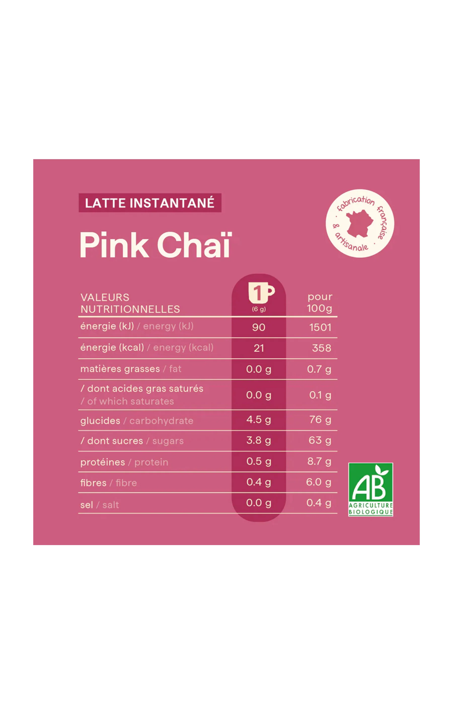 Poudre pink Chaï - Collagène & acide hyaluronique - 125 g - Image 4