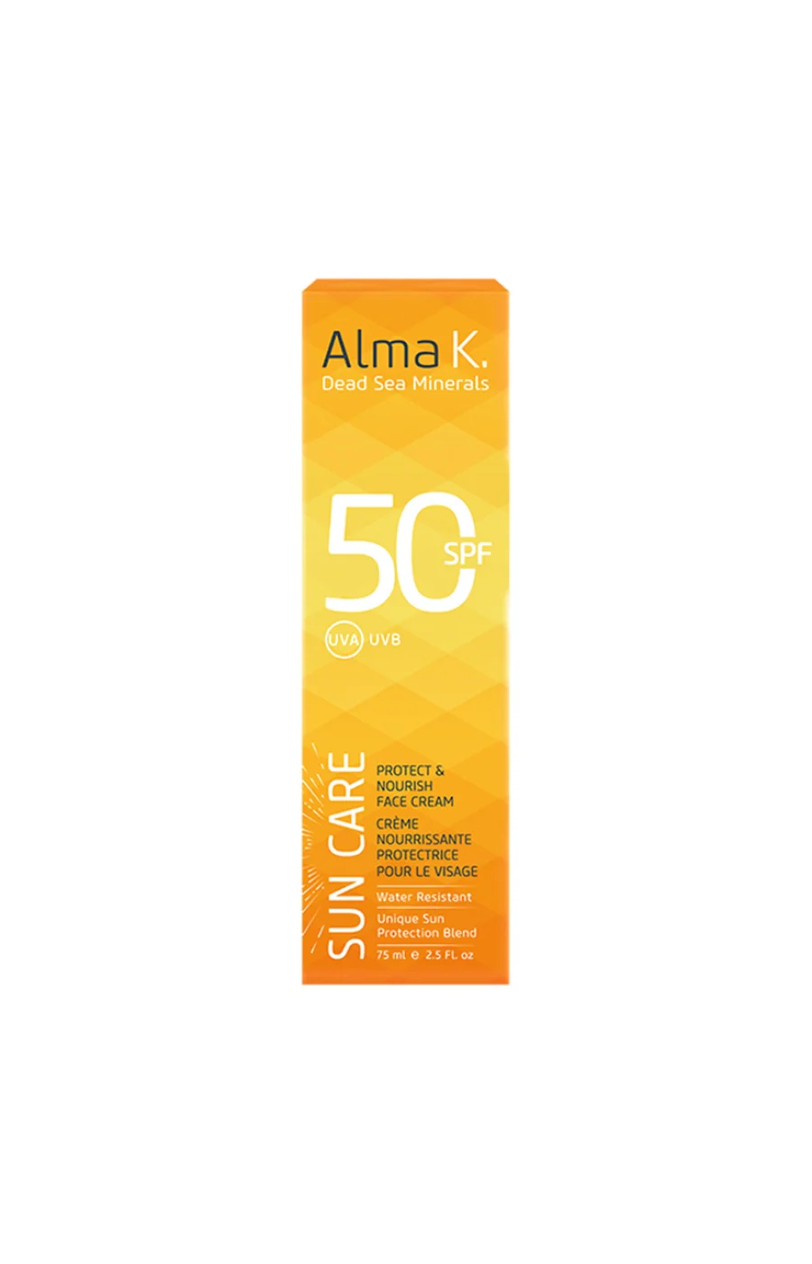 Crème solaire SPF 50 - Protection & hydratation - Visage - 75 ml - Image 5