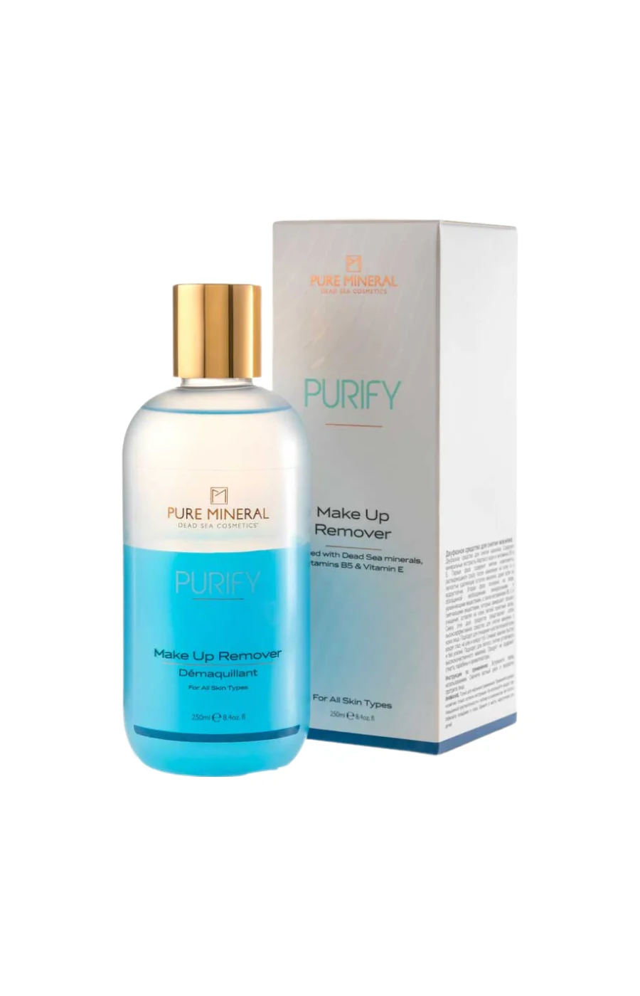 Démaquillant biphasé - Minéraux de la Mer Morte & vitamine B5 & E - Peaux sensibles - 250 ml