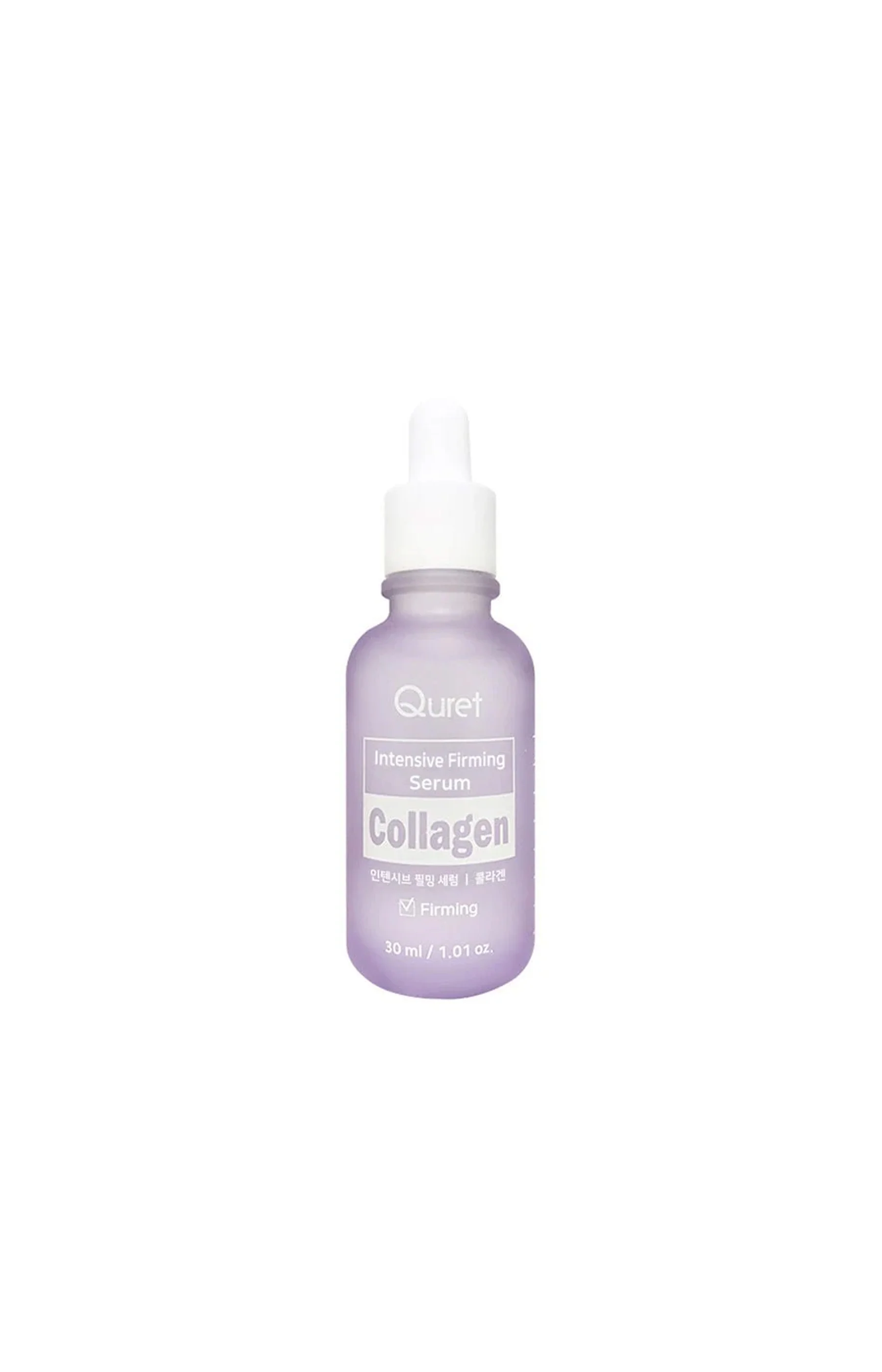 Sérum raffermissant - Collagène - 30 ml