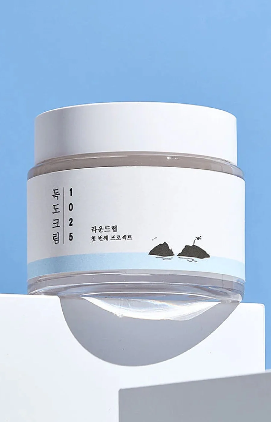 Crème hydratante - Acide hyaluronique - 80 ml - Image 3