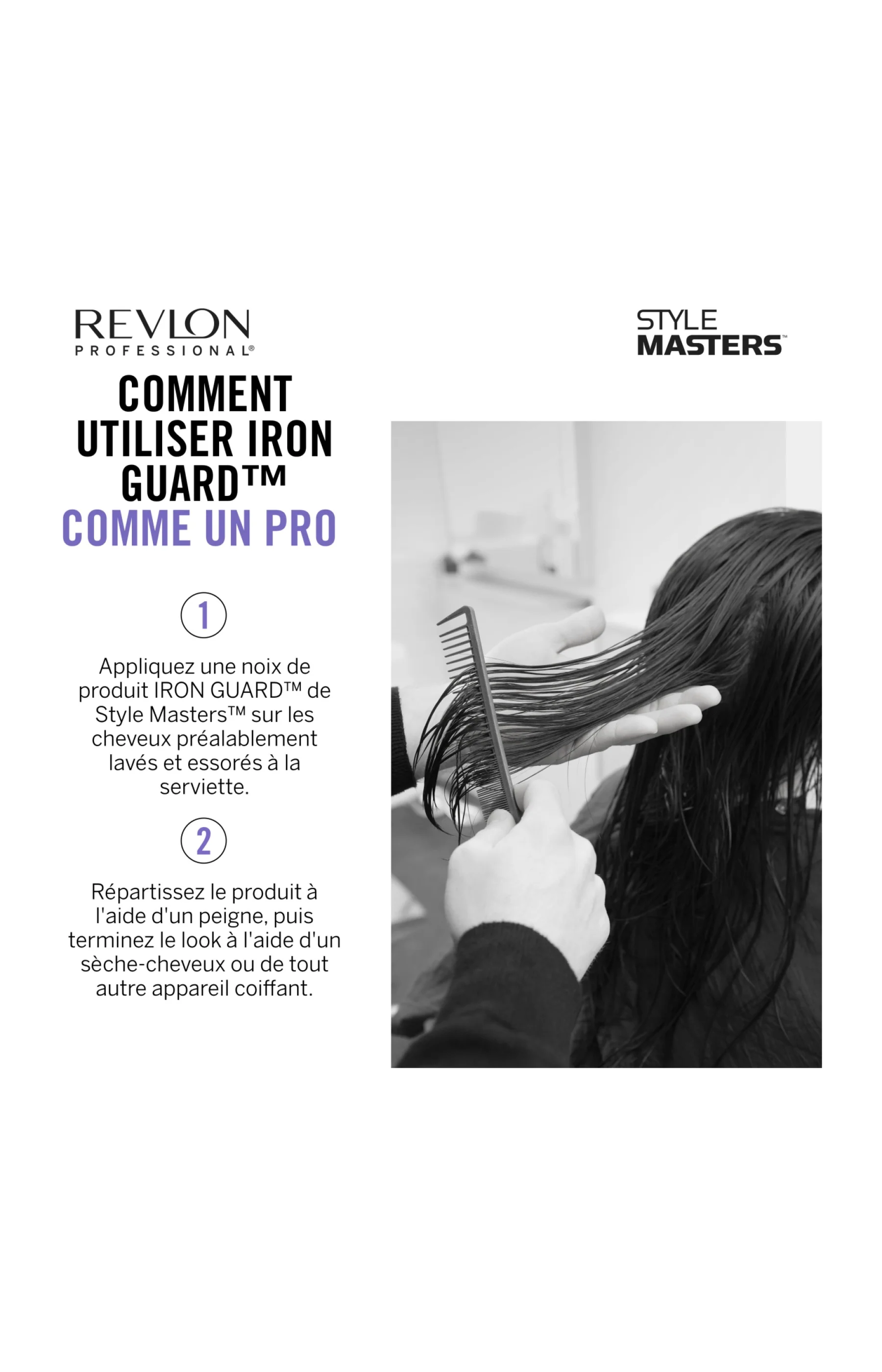 Soin lissant & protecteur - Smooth Iron Guard - Image 7