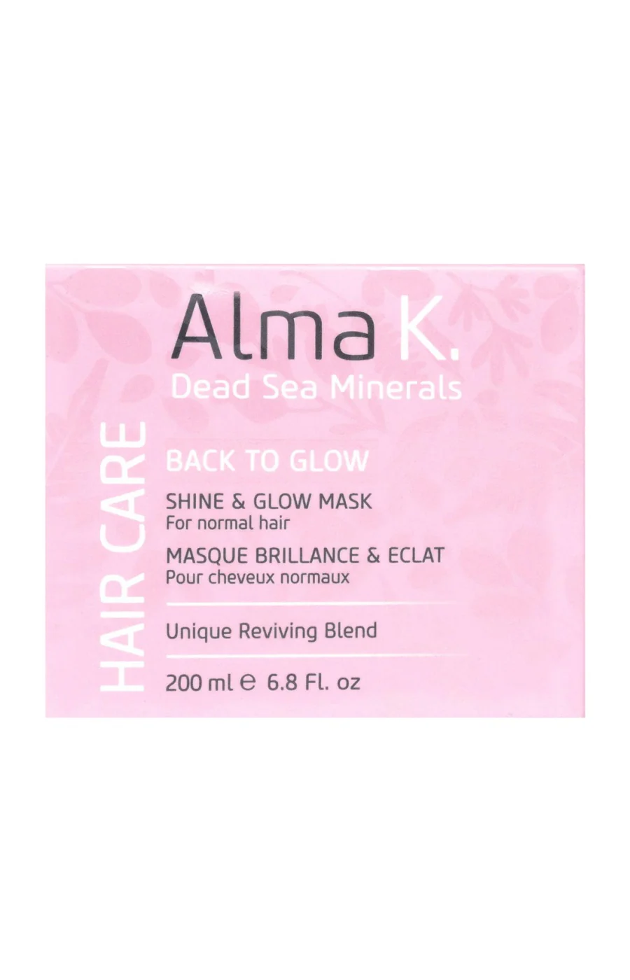 Masque capillaire - Brillance & éclat - 250 ml - Image 3