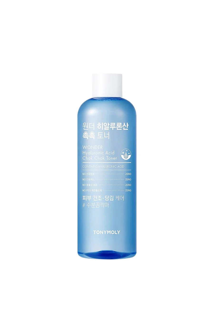 Lotion hydratante - Acide hyaluronique - 500 ml